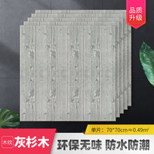 5799eadcd650c65063e5a00ea94ca181