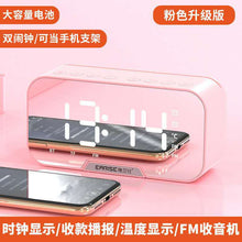 b623a4db4ab5039152feeb88c922b119