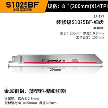 3bbb9d5450345361e8b3e7431a7bed3d