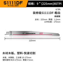 5225ec01dca9cbbcb5d8d60dd08f1238