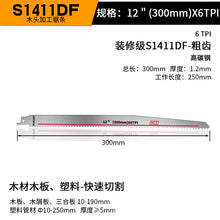 9d7e771e76cd78f47a353f2a58c39856