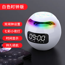 5c8732f78c3fdcbdddf2695c4055a9f1