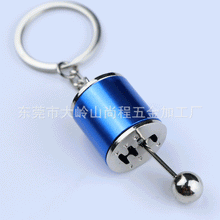 732c309a9a1dae6a0992c3a3e45921a1
