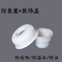2dea0521489c228d3c60d6730e13441e