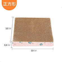 3c1b684bb82422a64b7e68e26f432575