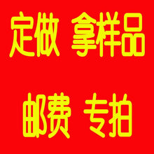 59864b24db29326b13f90dfbb91096b6