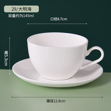 74c7a6286a474abeb914974f7211e529