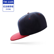 ebcf2a963ef8545dab0ce8e514a54983