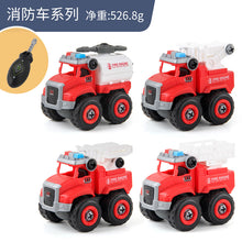 c9985875692131d302a0d57457dccd0b