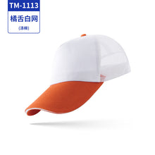 55d4b0fb70ec6fbefc5d2a79dc8379f4