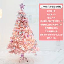 a80ada12338010ec14a9c412a6d819d0