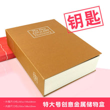 b33883a28c54601d3e073acfdf65ef8c