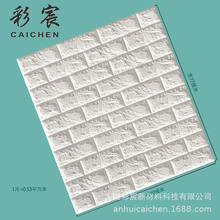 ce1803ad09c5a7da8ff7024de688bd5a