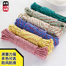 87980ab82bb5c81ef6dbfbd190e096af
