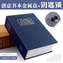 cc20e626a8a9bb9b333d9e81952337ef