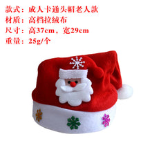38407bbd754be9f3b3ed109f0c4e904f
