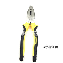 b2f81565e12e204e4edcd66d7b2a35ad