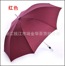 03b2cc889870e8beda125379165033ad