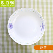 8d998ec62e885a080d09a07a0b8b07c1