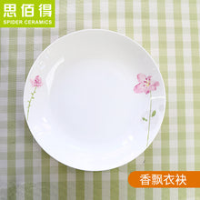 fe3783cecb439b396b1a11f9c91c6508