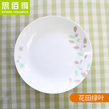 8ec955c6e1d008a68275e7a45fa22dce