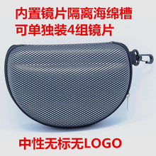 e6ba7f30bf959761b71e84b7df15ceca
