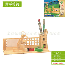 ac0884bff16dd13edaa16075c85f5fac