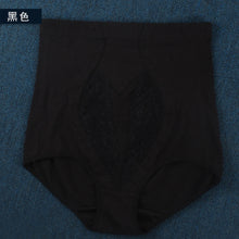c98a3fd2625c3782cb2eecbd1806a407