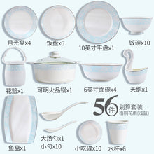 0241a7e32e891ab59e23241878dea5ee