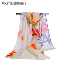 4dd1afbf7571d3adf1a7f221bd995ee2