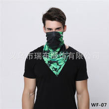 5a8ffe584dd23da53455ce2dac0238d4