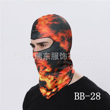 b286cf3585d8c9191159fd7c02fe38a7