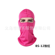 f8cd339a3fee827caa24185624693144