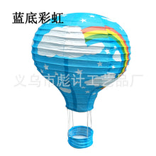 ae339c98409663bb57ecd2e766ca86a1