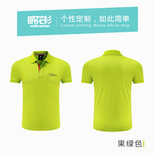 d961f46cd0573195be14fb134733de15