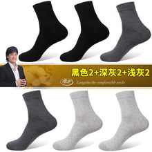 fdd3e81871d4c59d5d8644211e2f86b6