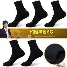 cc2b357b2468e402e5b6cf8f5e4496ad