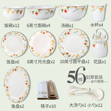 fa07313913a9d5dd09c6e9fd448471be