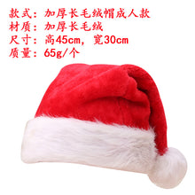 c8a3834a287d1f24a23f4fca980da02e