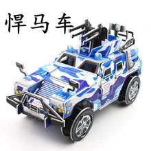 0f6030c4e6433dcde1b3985e07661010