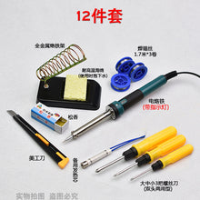 39484be8b127dfaeac88b7ba6b5a3493