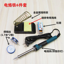 e68db269c97b25f666d8a3a7a55ea902