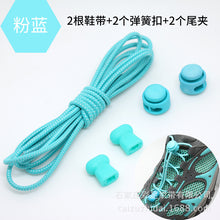 60566e620f42a46d5d87f16059692bfe