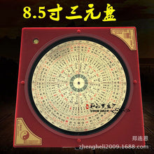 5f7ad050cecd3e97acd30a96d64d4f7e