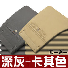 7d4736efa4299c6cad3f366cec17d7e2