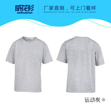 7e22394604f7fe17dc00ff467a71b005