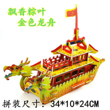 114bd0649ccdb1fa896d9ec9edc63b6e