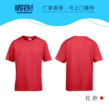a16034080dc14c60fb1b3d564c274784