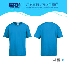 17ad93d461c7494aa625c09c694600b0