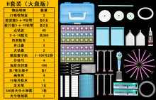 ae1e4092570f59888b6c740c1e389f0e